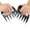 Nice Quality Beef Barbecue Meat Claws Shredding Tool BBQ Grill Tools