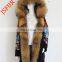 Demountable raccon fur lining natural fur down coat with raccoon fur collar