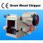 Straw Chipping Machine