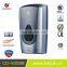 1000ml wall mounted touchless automatic alcohol hand sanitizer dispenser CD-5008B