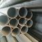 Stainless Steel Seamless Pipe Alloy Seamless Pipe Gb Standard 20crmo Seamless
