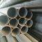 Ysw St52 20 Inch Hot Dipped Astm A335 P1 P2 P12 P11 Alloy Steel Seamless Pipes