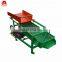 Automatic peanut sesame grapeseed vibrating screen machine