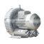Industrial electric air blower for fish pond and swimming pool low price