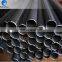 Steel strip packing for welded abs/pe coated steel pipe