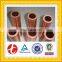 air conditioner copper pipe size