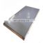din 2.4617 nickel alloy steel plate/sheet