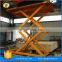 7LSJG Shandong SevenLift scissor structure hydraulic warehouse use manual freight lift elevator