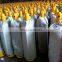cheap price good quality 40L acetylene gas cylinder