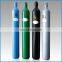 Professional Supplying Nitrous Oxide Gas Cylinder