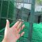 3D Curved Sshape High Security Fence System Railway Metal Wire Fence   3d Wire Mesh Fence for Sale  Wire Mesh Fence