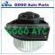 24V/12V Auto Heater A/C Blower Motor for MITSUBISHI STORM/WIRA PATCO'02