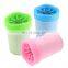 Dog Foot Washing Cup Pets Claw Silicon Cleaning Cup for Dogs Cats Feet Cleaner