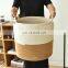 2020 hot selling new cotton storage basket organizer basket cloth storage woven storage basket