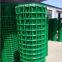 Hot Dipped Galvanized Welded Wire Mesh From Anping