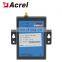 Acrel 300286 AF-GSM400-CE gateway transfer modbus to ethernet RJ45 media converter