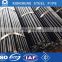 Buy direct from china manufacturer Q275 HS code carbon seamless steel pipe