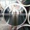 Chrome Plated Steel JIS S20C S45C Skiving Honed Tube