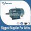 squirrel cage 3 phase 18.5 kw electric motor