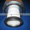 Cylindrical air filters,auto air filter cartridge 17801-54100