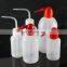 Laboratory Bottle PE Washing Bottle,Curved Mouth Bottle