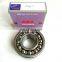 NSK Self-aligning Ball Bearing 2312M NSK 2312M/C3 Bearings for Sale