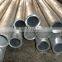 100mm 6082 t6 material aluminum pipe price per kg