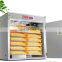 Hot sale 880 chicken eggs incubator /approved poultry eggs hatchery incubator