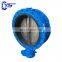 Ductile Iton Worm Gear Soft Sealing Flanged Butterfly Valve