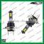 2015 new design umbrellate H7 CAR BRAKE LIGHT AUTO LED LAMP                        
                                                Quality Choice