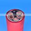 Round flexible reeling compound cable TSCGEWOEU TSCGEWOU cable