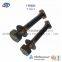 China Type WJ-7 Elastic Clip Rail Track Fastener System