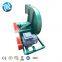 Centrifugal Drying Blower Wheel Wood Chip Dust Collector Fan