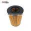 Fast Shipping Oil Filter For AUDI A3 1K0127434A automobile accessories