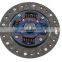 auto clutch parts /clutch manufacturing machine /clutch disc for MD705098/MD710003/MD719206