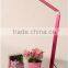 Colorful Dimmable Led Desk Lamp
