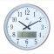 Wholesale Large Size LCD Quartz Wall Clock/LCD Clock with Daytime/Month/Year/