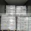 China Supply High Quality Organic Soy Protein Isolate