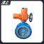 Turbine flanged butterfly valve  DN15  Electric actuator