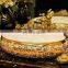 Oval Bathroom Lavabo Ceramic Counter Top Wash Basin Cloakroom Hand Painted Vessel Sink bowl