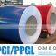 steel galvanized coil 0.35mm, gi steel corrugated sheet 0.14mm thickness PPGI coil