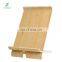 Detachable bamboo and wood universal mobile phone stand display stand multi-functional charging mobile phone stand iPad tablet s