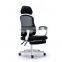 Factory China Cheap Price Modern Home Office Furniture Footrest Recliner Back mesh  Swivel Lumbar Support Ergonomic Office Chair