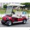 Electric 2 seats golf cart used for shopping