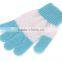 Bath Exfoliating Scrubber Glove Body Exfoliating glove