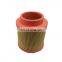 Best selling high quality air compressor rubber tip air filter 92889534 for Ingersoll Rand compressor filter element replace