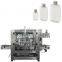 Weighing Type Filler Filling Machinery Plastic Bucket Caps Pressing Machine