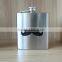 6oz Brush Stainless Steel Hip Flask in China