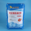 Moisture-proof pp laminated outer valve mouth paper valve bag