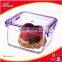 Fruit salad storage container pp food container crisper